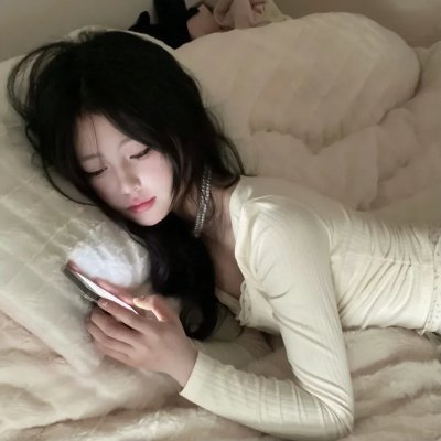 盲目的丈夫们