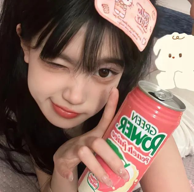 天皇