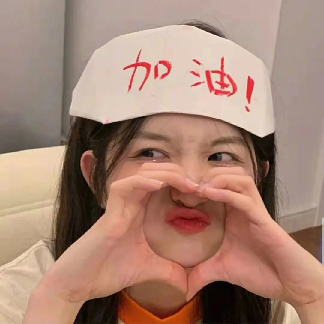 血,总是热的